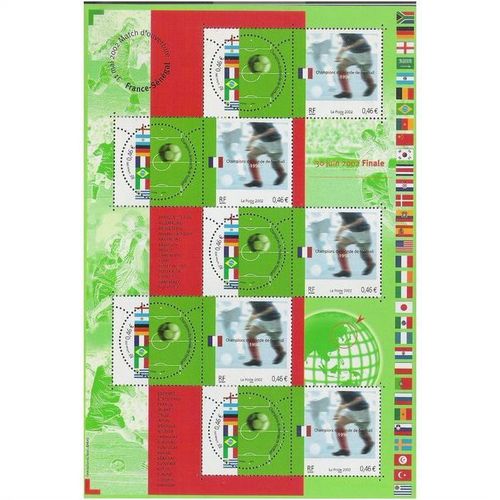 FRANCE BLOC N° 49 NEUF ** ( MNH )
