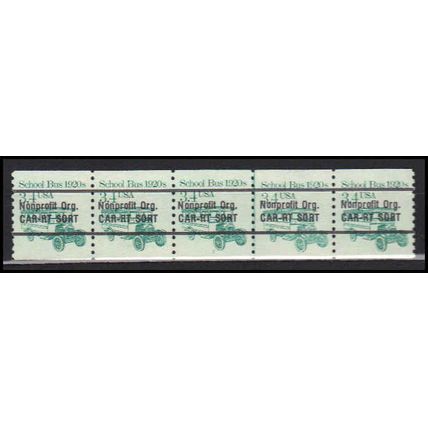 2123a 3.4c School Bus Very Fine MNH Dry Gum PNC 1/5 X0112