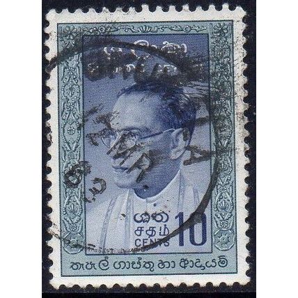 Ceylon 1961 Solomon Bandaranaike 10c Used