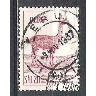 Peru ( Pérou ) N° 478 YVERT OBLITERE ( USED )