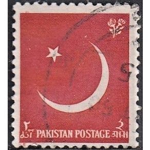 PAKISTAN, 1956 2a Crescent and Star, SG 83 (Scott #83), used