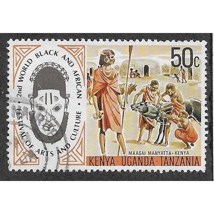 K.U.T 1975 50c 'WORLD FESTIVAL OF ARTS AND CULTURE ' FINE USED (EBID65-959)