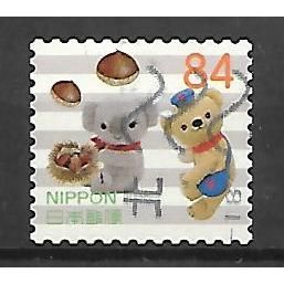 Japan ( Japon ) N° 9533 YVERT OBLITERE ( USED )