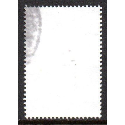 AUSTRALIA: 2023, $1.20 SPECIAL OCCASIONS, LET'S CELEBRATE, USED STAMP. 590/591