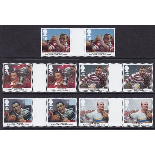 Great Britain 1995 Rugby League Gutter Pair Unmounted Mint NHM SG1891-1895 sta,p