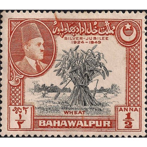 BAHAWALPUR, Wheat, government jubilee, orange 1949, ½ Anna