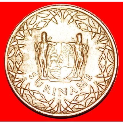 NETHERLANDS SHIP (1962-1972): SURINAME ★ 1 CENT 1966! LOW START★NO RESERVE