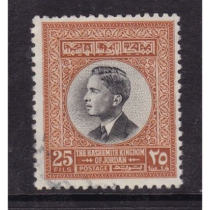 Jordan 1959 King Hussein II 25f SG 488 Very Fine Used VGC