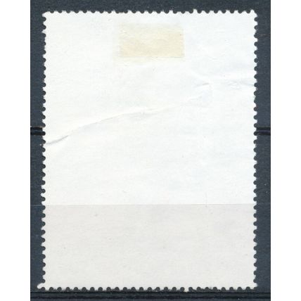 7th South Pacific Arts Festival - New Caledonia 1996 - F H - MiNr 1084