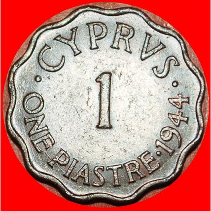 Ⰶ GREAT BRITAIN: CYPRUS★1 PIASTRE 1944! WARTIME (1942-1946)★LOW START★NO RESERVE