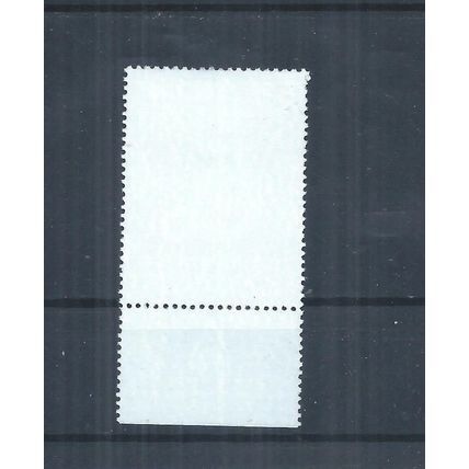 Israel stamps. 2002 50th Anniv of ILAN MNH with tab SG 1607 (AN432)