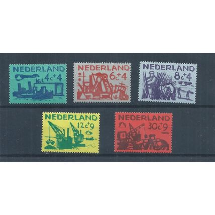 Netherlands stamps. 1959 Cultural & Social Relief Funds MH SG 877 - 881 (AC586)