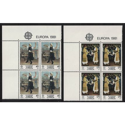 Cyprus Europa Folklore Folk-dancing 2v Corner Blocks of 4 1981 MNH SG#567-568