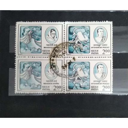 INDIA 1991 MAHADEVI VERMA AND JAISANKER SE-TENANT BLOCK USED
