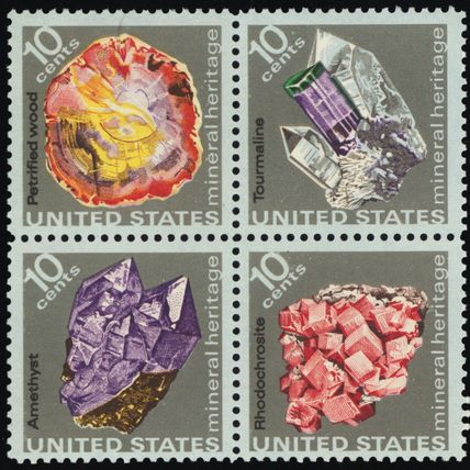 1541a, Mint NH 10¢ With Color Shift Error Block * Stuart Katz