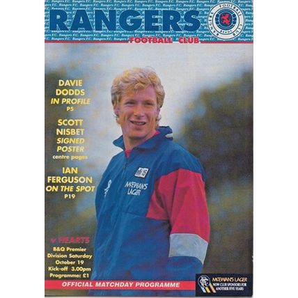 RANGERS v HEARTS B&Q SCOTTISH PREMIER LEAGUE 1991