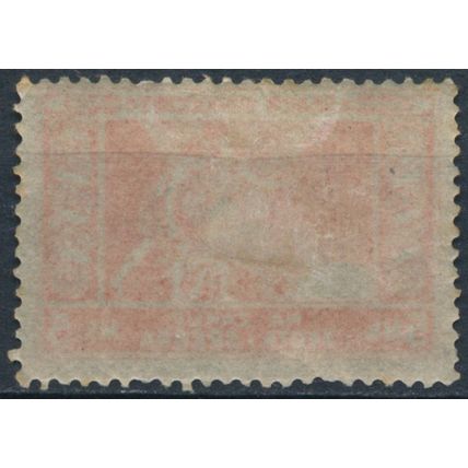 National Treasury: 5mk - Poland 1923 - NM H - Cinderella