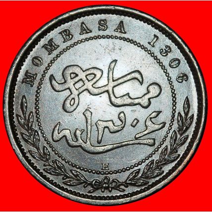 Ⰶ GREAT BRITAIN 1888:EAST AFRICA MOMBASA KENYA★1 PAISA 1306★LOW START★NO RESERVE