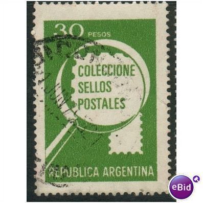 Argentina 1978 - SG1607 - 30p green - Stamp Collecting - used