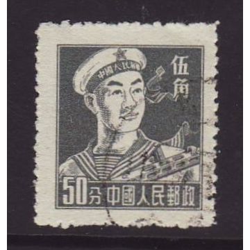 China - Peoples' Republic 1955 SG 1652 Used (C-455)