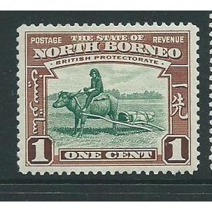 North borneo sg103 hm sg 103