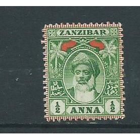 zanzibar stamps. sg188 sg 188 hm aged gum