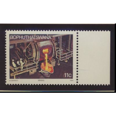 Bophuthatswana (South Africa) Stamp Scott #124, Mint Never Hinged