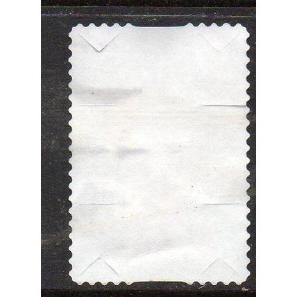 AUSTRALIA: 2024, KIDS' SHOWTIME GREATS, 'BABE', USED SELF-ADHESIVE STAMP. 807/8