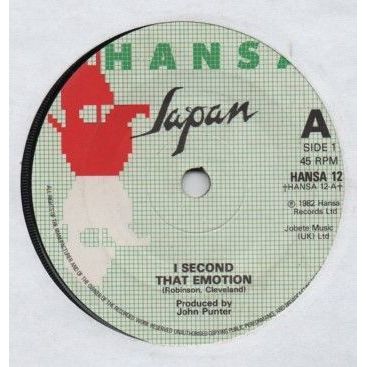 Japan - I second that emotion / Halloween 1982 7" single vinyl record HANSA12