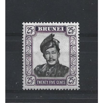 Brunei.SG109 25c Sultan Omar Ali Saifuddin.Mounted Mint.Aug25