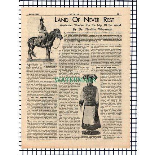 X1492) Manchuria Dr Neville Whymant - 1933 Article