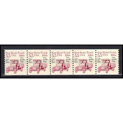 2125a 5.5c Star Route Truck Fine MNH Dry Gum PNC 1/5 X0513