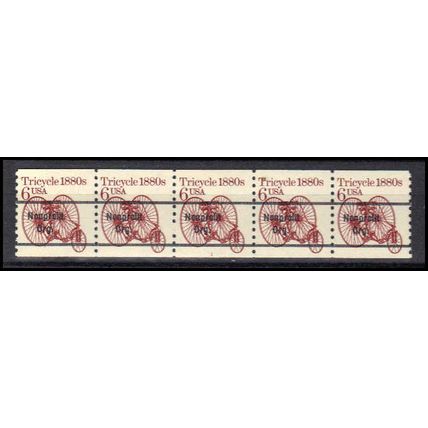 2126a 6c Tricycle Very Fine MNH Dry Gum PNC 1/5 X0627