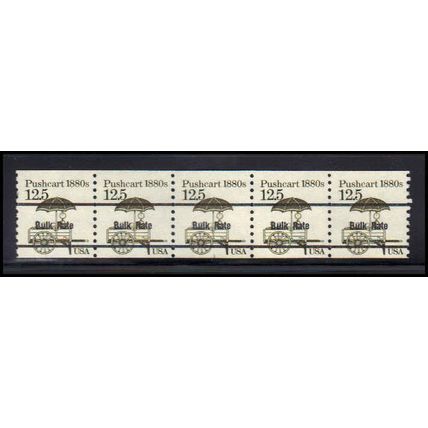 2133a 12.5c Pushcart Fine MNH Dry Gum PNC 1/5 X2155