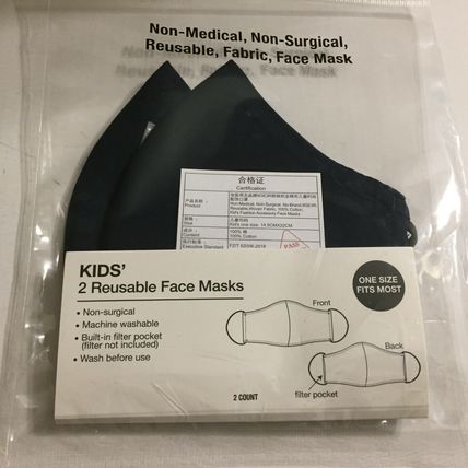 New 2 Adult S/M & 2 One Size Kids Reusable Masks