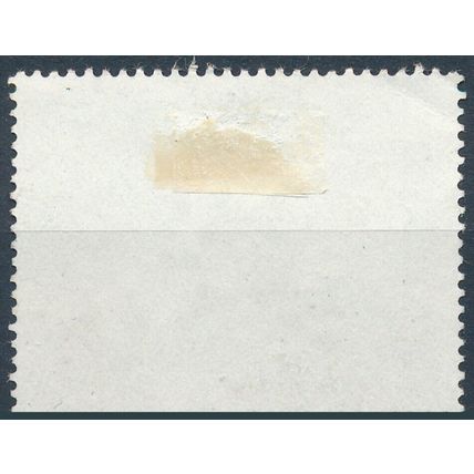 World Ice Hockey Championships, Vienna - Austria 1967 - F H - MiNr 1235