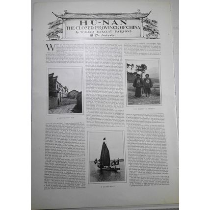 Hu-nan the Closed Province III, by William Barclay Parsons. Harper's Weekly 1900