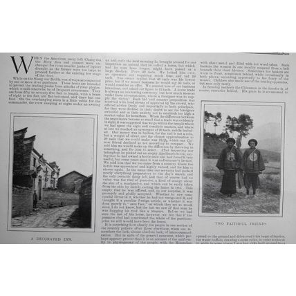 Hu-nan the Closed Province III, by William Barclay Parsons. Harper's Weekly 1900