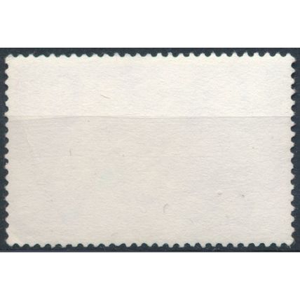 Freedom From Hunger - North Borneo 1963 - FH - SG 406 (A)