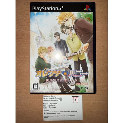 Orange Honey: Boku wa Kimi ni Koi shiteru - Japanese NTSC-J PS2 Playstation 2