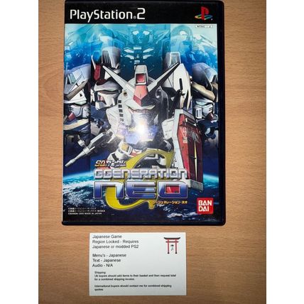 SD Gundam GGeneration Neo - Japanese NTSC-J PS2 Playstation 2