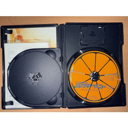 Orange Honey: Boku wa Kimi ni Koi shiteru - Japanese NTSC-J PS2 Playstation 2