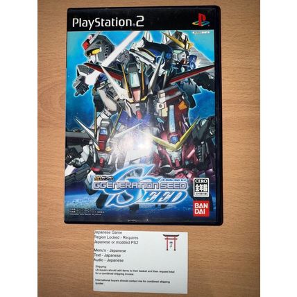 SD Gundam GGeneration Seed - Japanese NTSC-J PS2 Playstation 2