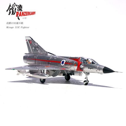 DASSAULT AVIATION MIRAGE IIICJ NO.70 117 - PANZERKAMPF 14648PD 1/72 - PRE ORDER