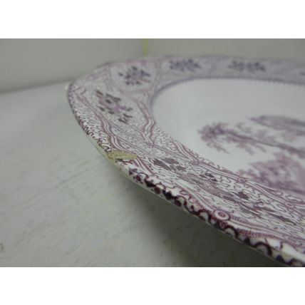 Vintage Wedgewood Transferware Bowl Purple Scene Trees Bridge 10" Ceramic