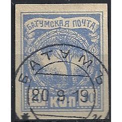 Batum 1919 SG2 10k Ultramarine Fine Used .. ..