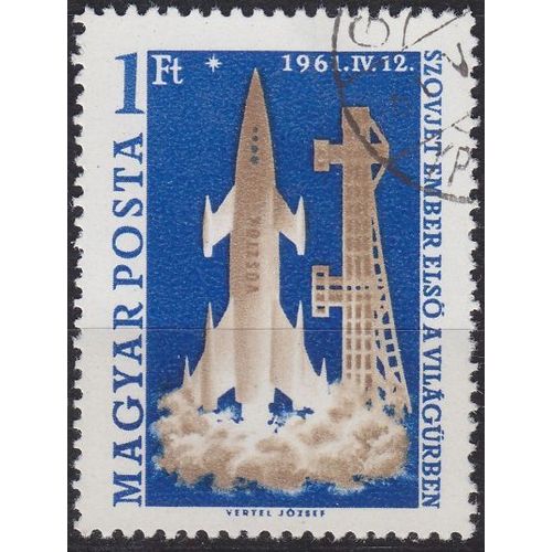 UNGARN HUNGARY [1961] MiNr 1753 A ( O/used ) Raumfahrt