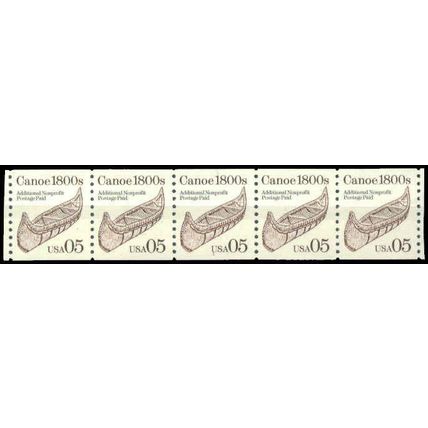2453 5c Canoe Very Fine MNH Dry Gum PNC 1/5 P0802