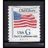 Used 2890 32c G Old Glory Very Fine CNS A2223 PA6709