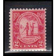 683 2c Charleston Barely Clears MNH O2185